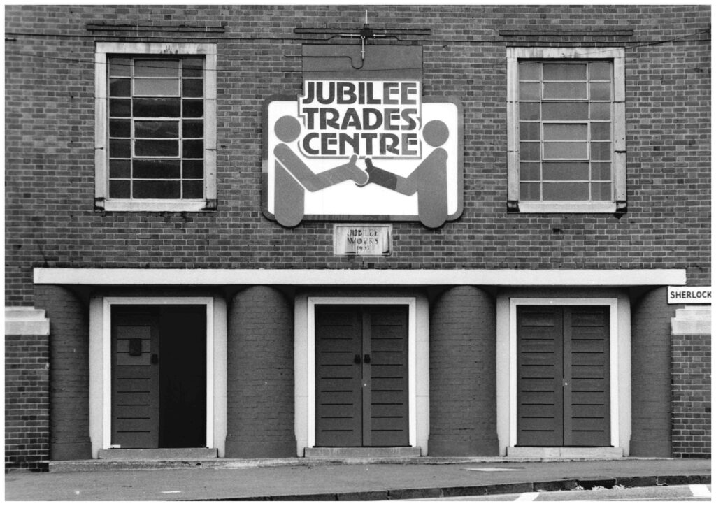 Historic view of Jubilee Centre